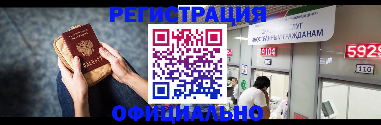 найти адрес прописки в Нерехте